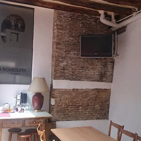 El Centro بيت ضيافة