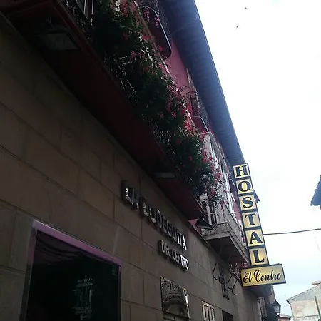 El Centro Guest house *