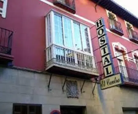 El Centro بيت ضيافة ويسكا