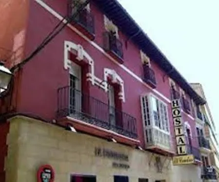 El Centro
