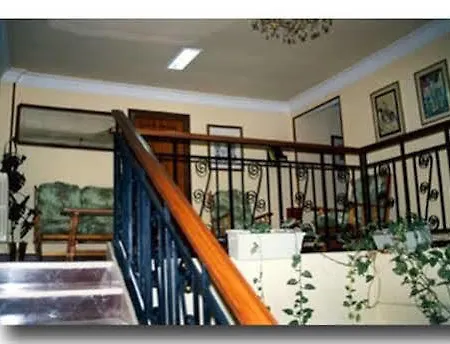 El Centro בית הארחה *