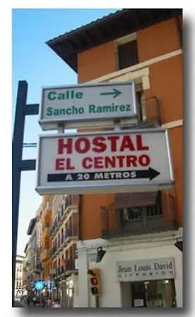 Guest house El Centro