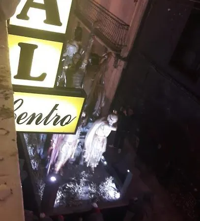Pensión El Centro