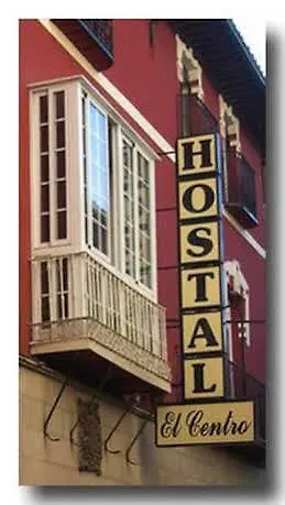 Pensionat El Centro